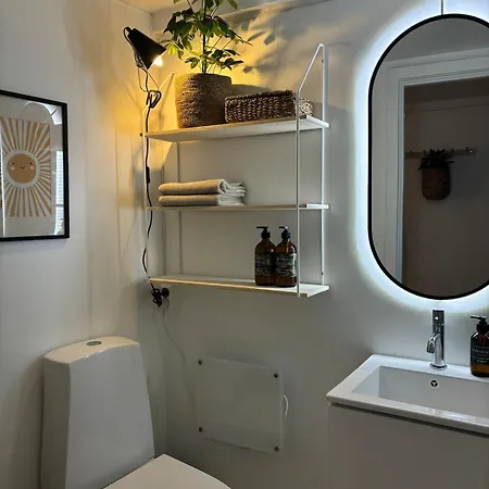 Cozy - 9 Min Walk From Station Осло